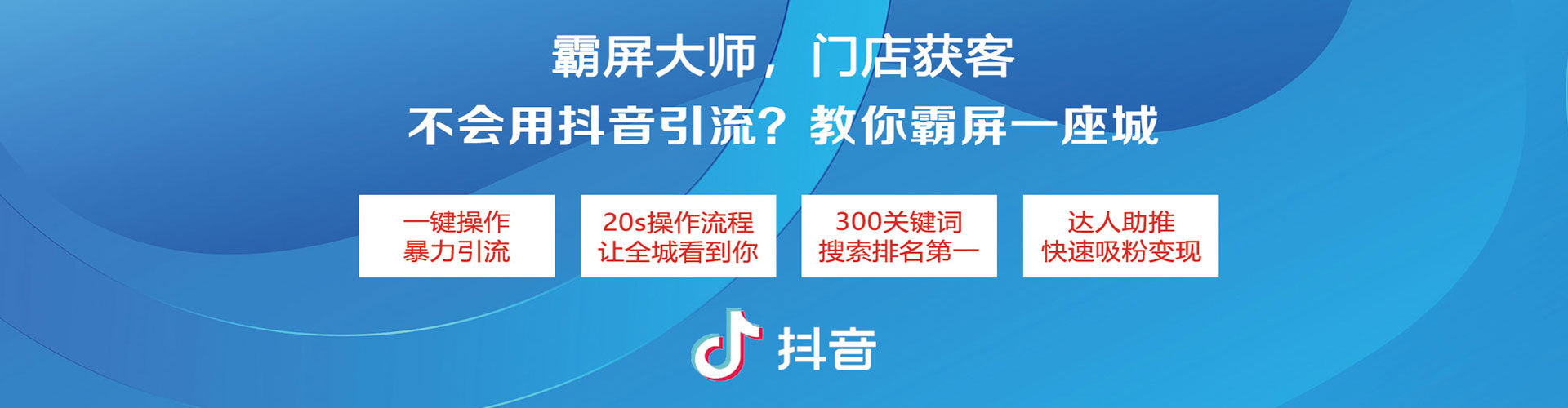 岳西百度推广费用